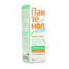 Panthenol spray foam for children, 130 ml