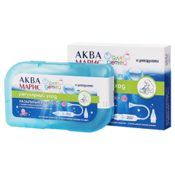 Aqua Maris Nasal aspirator for children 4 interchangeable tips