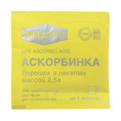Аскорбиновая кислота Wellmed пакетики, 2,5 г