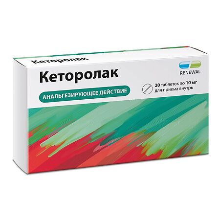 Ketorolac Renewal, 10 mg 20 pcs.