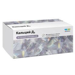 Calcium D3 Reneval chewable tablets, 60 pcs.
