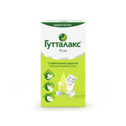 Guttalax, drops 7.5 mg/ml, 15 ml