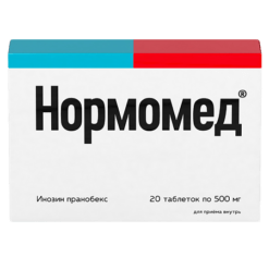 Нормомед, таблетки 500 мг 20 шт
