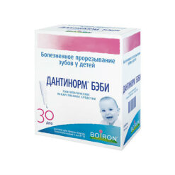 Dantinorm Baby, homeopathic oral solution 1 ml containers 30 pcs