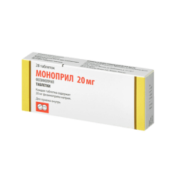 Monopril, 20 mg tablets 28 pcs