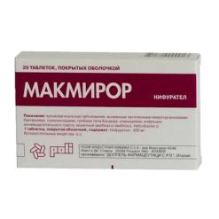 Macmiror, 200 mg 20 pcs