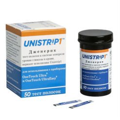 Unistrip 1 Generic Test Strips, 50 pcs.