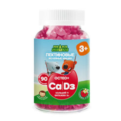 Osteo+ Calcium and Vitamin D chewable pectin lozenges 2 g strawberry and vanilla flavor, 90 pcs.