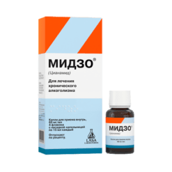 Mizo, drops 60 mg/ml 15 ml 4 pcs