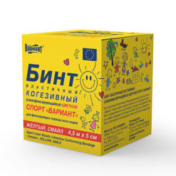 Cohesive bandage Option Sports Smile self-fixing yellow 4.5 m x 5 cm, 1 pc