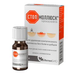 Stopmollusc solution for molluscum contagiosum removal, 5 ml