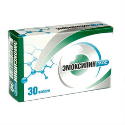Emoxipin Plus capsules 400 mg, 30 pcs.