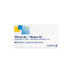 Magnet B6, 60 pcs.