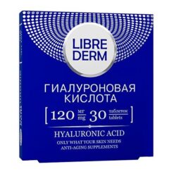Либридерм (Librederm) Гиалуроновая кислота таблетки 120 мг, 2 х 30 шт.