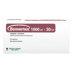Velmetia, 1000 mg+50 mg 56 pcs.