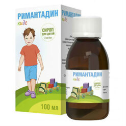 Rimantadine Kids, 2 mg/ml syrup 100 ml