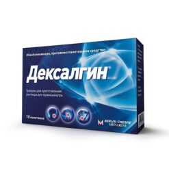 Dexalgin, 25 mg 10 pcs