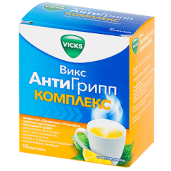 Викс АнтиГрипп Комплекс, лимон 10 шт