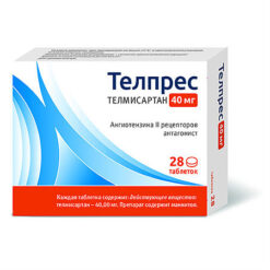 Telprez, tablets 40 mg 28 pcs