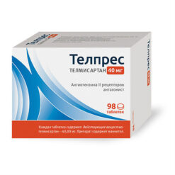 Telprez, tablets 40 mg 98 pcs
