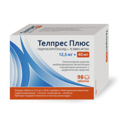 Telprez Plus, tablets 40 mg+12, 5 mg 98 pcs