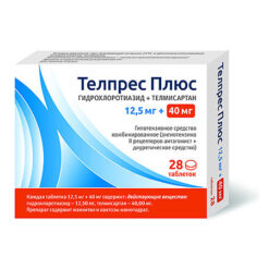 Telprez Plus, tablets 40 mg+12, 5 mg 28 pcs