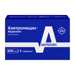 Азитромицин-Акрихин 500 мг, 3 шт.