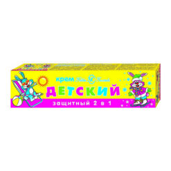 Nevskaya Cosmetics Children's Protection Cream 2in1, 40 ml