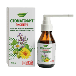 Stomatofit Expert, spray 50 ml