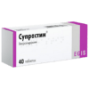 Супрастин, таблетки 25 мг 40 шт