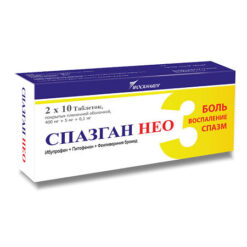 Spazgan Neo, 400 mg+5 mg+0.1 mg 20 pcs