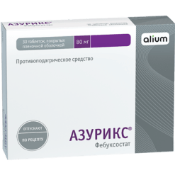 Azurix, 80 mg 30 pcs