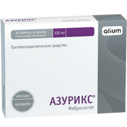 Azurix, 120 mg 30 pcs