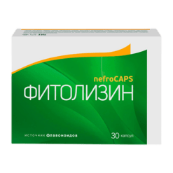 Фитолизин Нефрокапс капсулы 356 мг, капсулы 30 шт