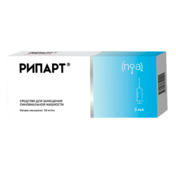 Ripart 10 mg/ml 3 ml syringe