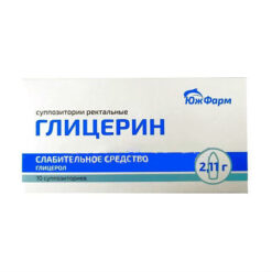 Glycerin, rectal 2,11g 10 pcs