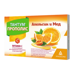 Тантум Прополис пастилки для рассасывания мягкие апельсин и мед, 15 шт.