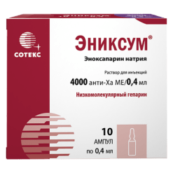 Enixum, 4000 anti-ha me/0.4ml 0.4 ml 10 pcs
