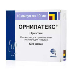 Ornilatex, 500 mg/ml concentrate 10 ml 10 pcs