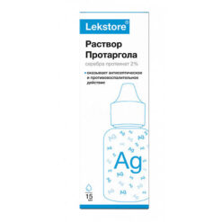 Lextor Protargol 2% drops, 15 ml