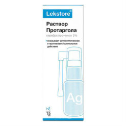 Lextor Protargol 2% spray, 15 ml