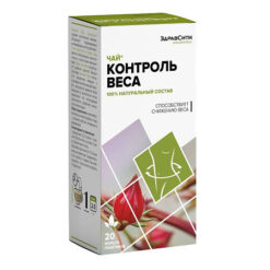 Weight Control (Not full) tea 2 g filter packs, 20 pcs.