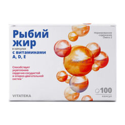 Vitateka fish oil with vitamins A, D, E 0.37 g capsules, 100 pcs.