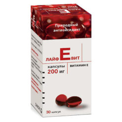 Laifevit, capsules 200 mg 30 pcs