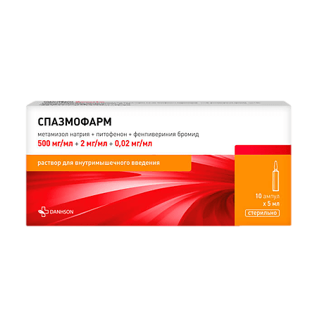 Spasmopharm, 500 mg+2 mg+0.02 mg/ml 5 ml 10 pcs