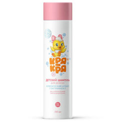 Krya-Krya baby shampoo for girls with vitamin F, 250 ml
