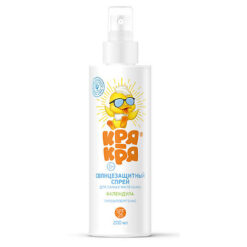 Krya-Krya Sunscreen Spray for Babies SPF 25 Calendula, 200 ml