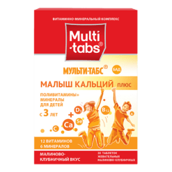 Multitabs Malysh Calcium Plus chewable tablets, 30 pcs.