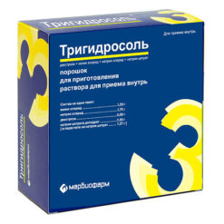 Trihydrosol for oral administration 9,45g, 20 pcs.