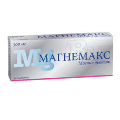 Magnemax, tablets 500 mg 50 pcs